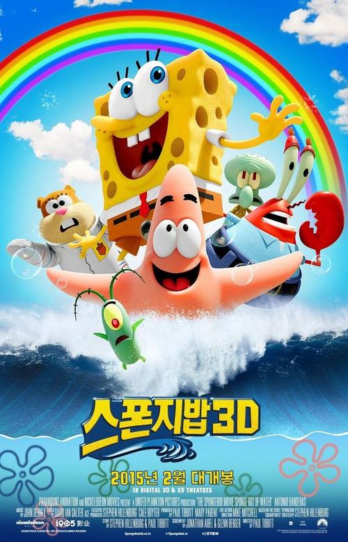 纳罗帕大学文凭毕业证作假
